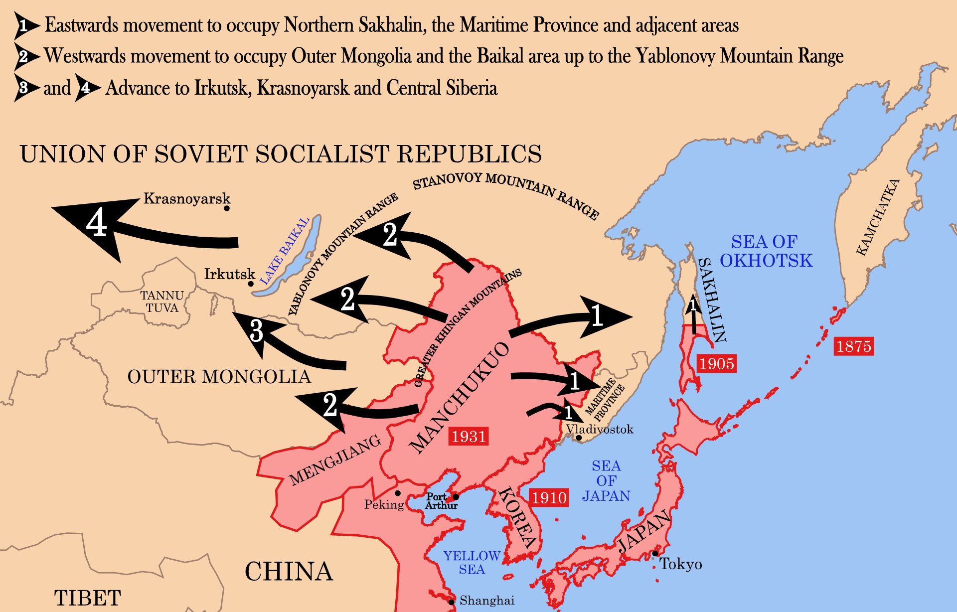 Несостоявшаяся военная кампания Императорской Японии против СССР